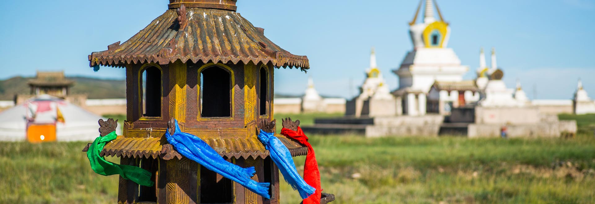 Asia Mongolia Erdene