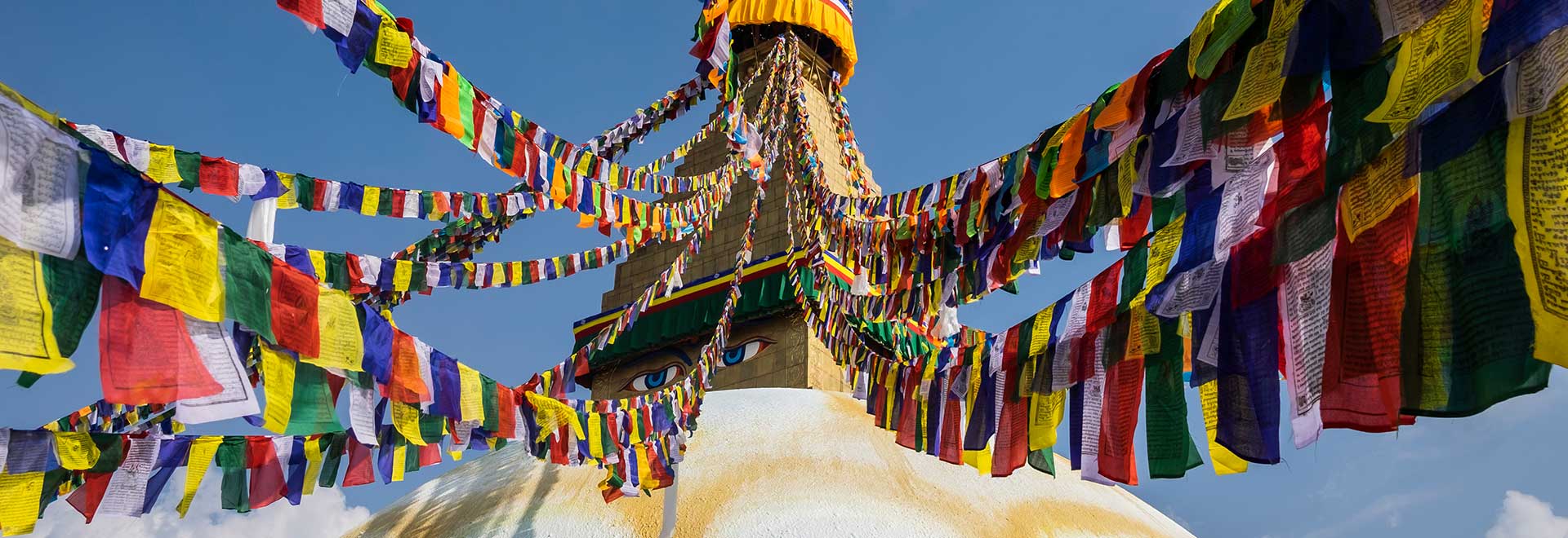 Asia Nepal Kathmandu Boudhanath Stupa MH